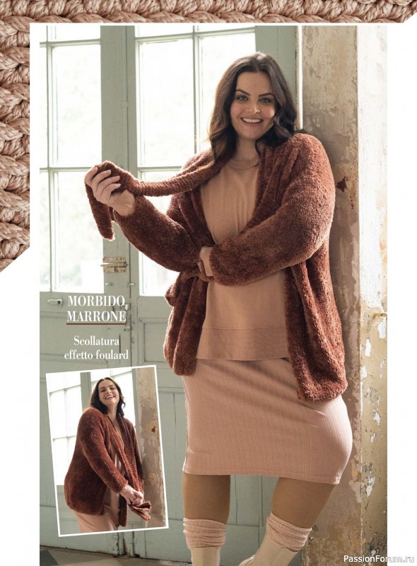 Вязаные модели в журнале «Piu Maglia №38 2023»