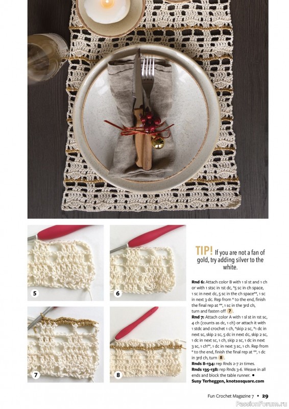 Вязаные проекты крючком в журнале «Fun Crochet Magazine №7 2022»