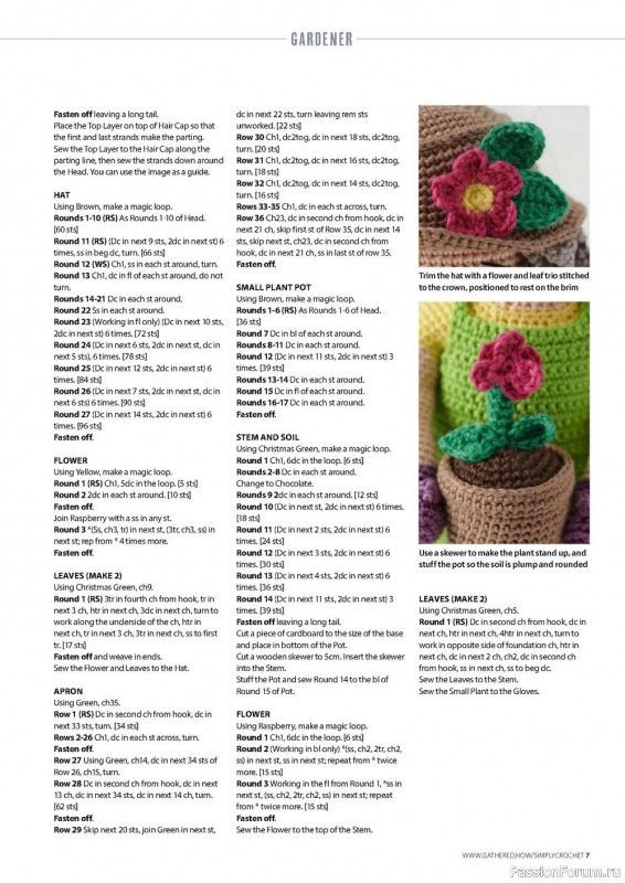 Вязаные проекты крючком в журнале «Simply Crochet №125 2022»