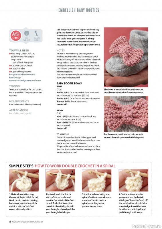 Вязаные проекты крючком в журнале «Simply Crochet №139 2023»