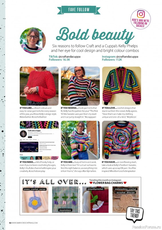 Вязаные проекты крючком в журнале «Simply Crochet №150 2024»