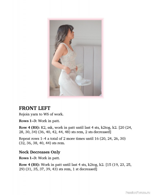 Вязаные проекты в книге «Light & Breezy Knitwear»