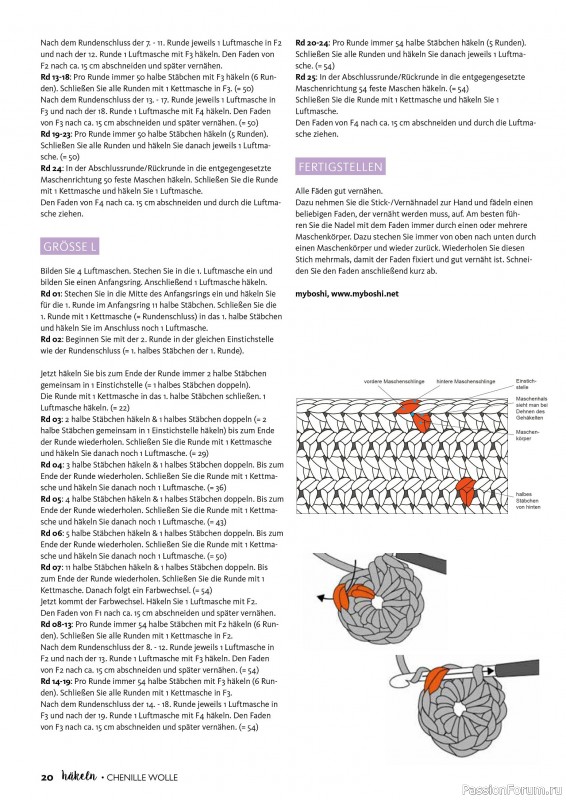 Вязаные проекты в журнале «Häkeln Das MaschenMagazin Spezial №1 2025»