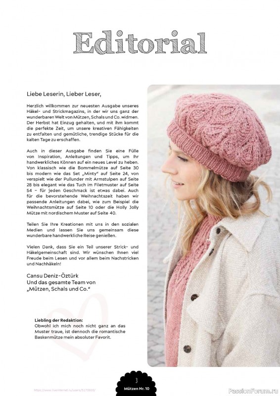 Вязаные проекты в журнале «Mutzen Schals & Co №10 2023»