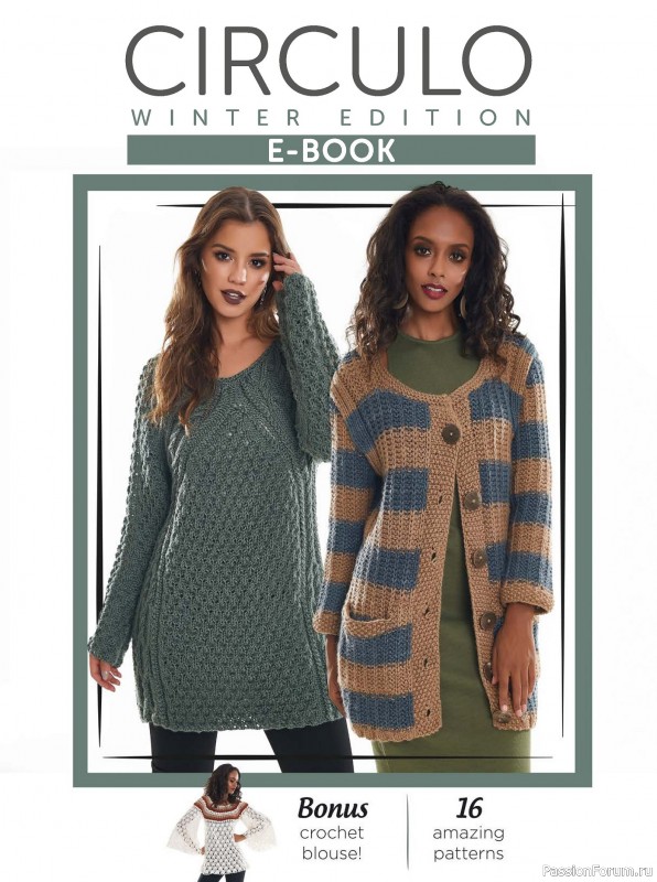 Вязаные проекты в журнале &laquo;Winter Edition E-book&raquo;