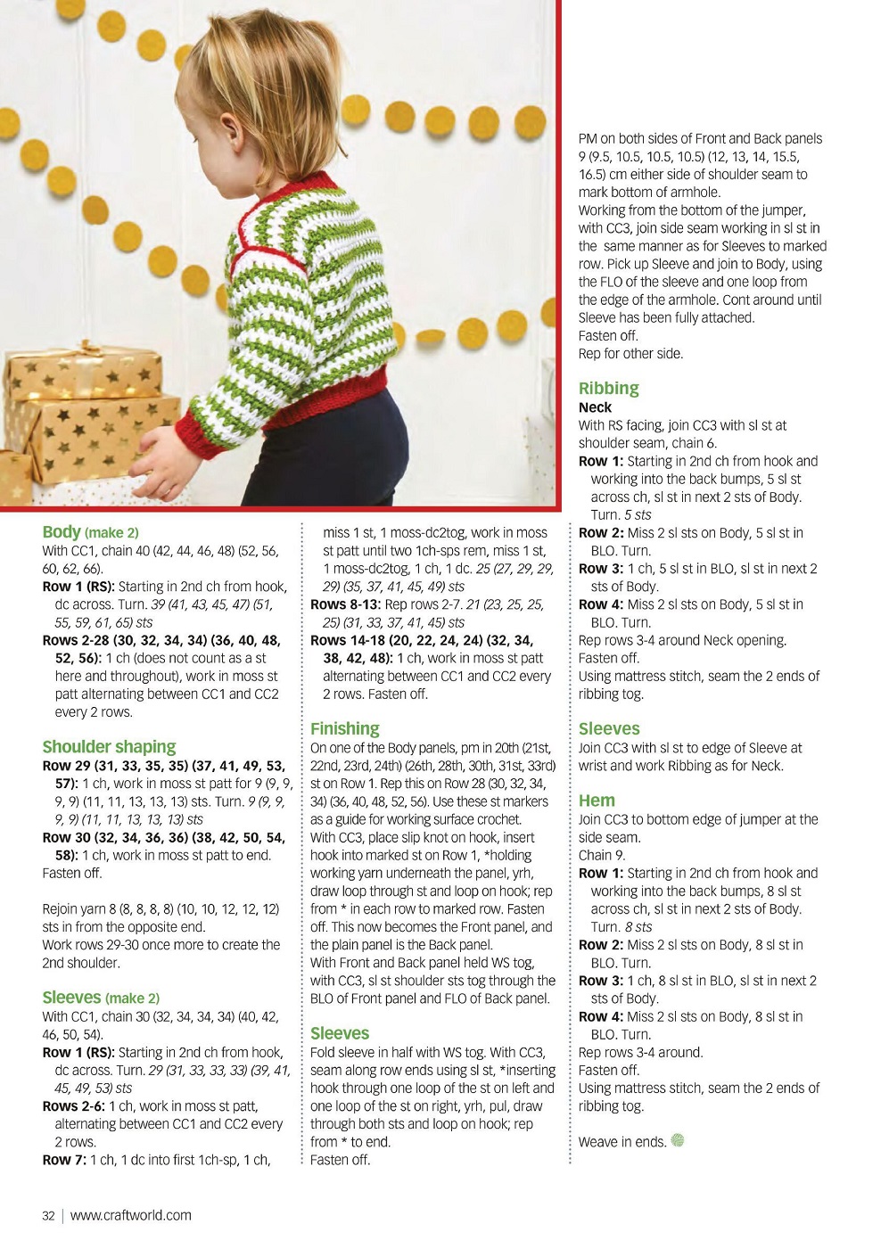 Журнал &quot;Crochet Now&quot; №75 2021
