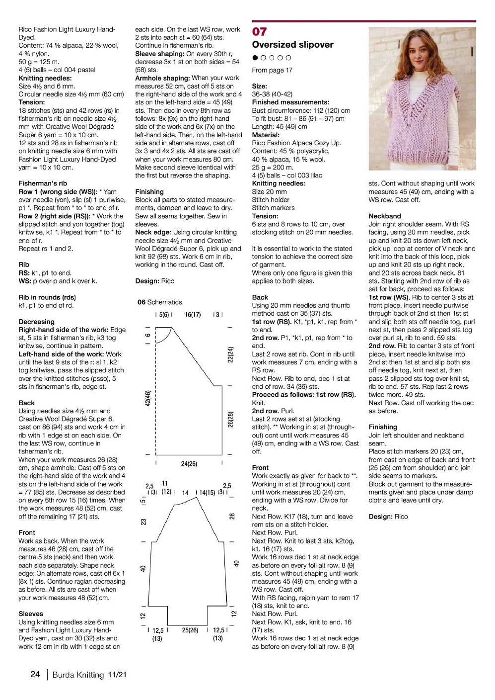 Журнал "Burda Knitting" №11 2021