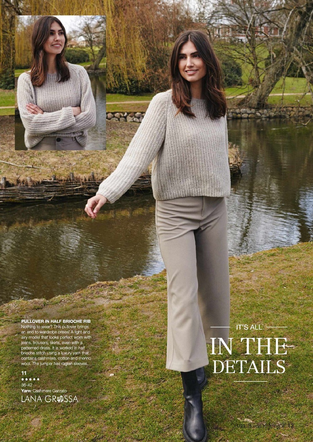 Журнал "Burda Knitting" №11 2021