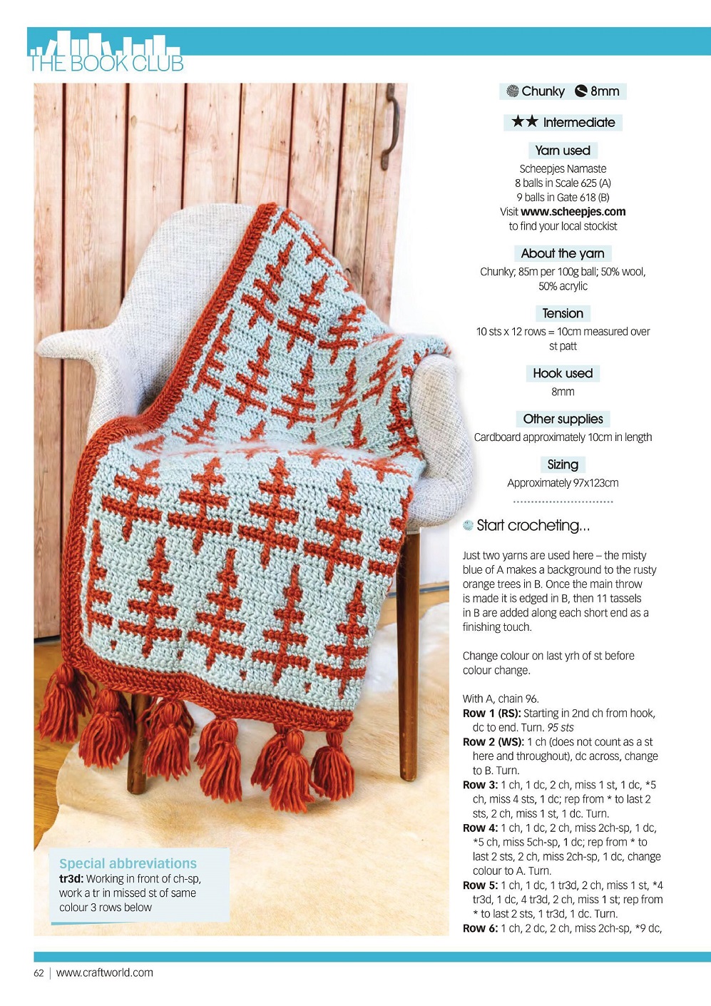 Журнал &quot;Crochet Now&quot; №75 2021