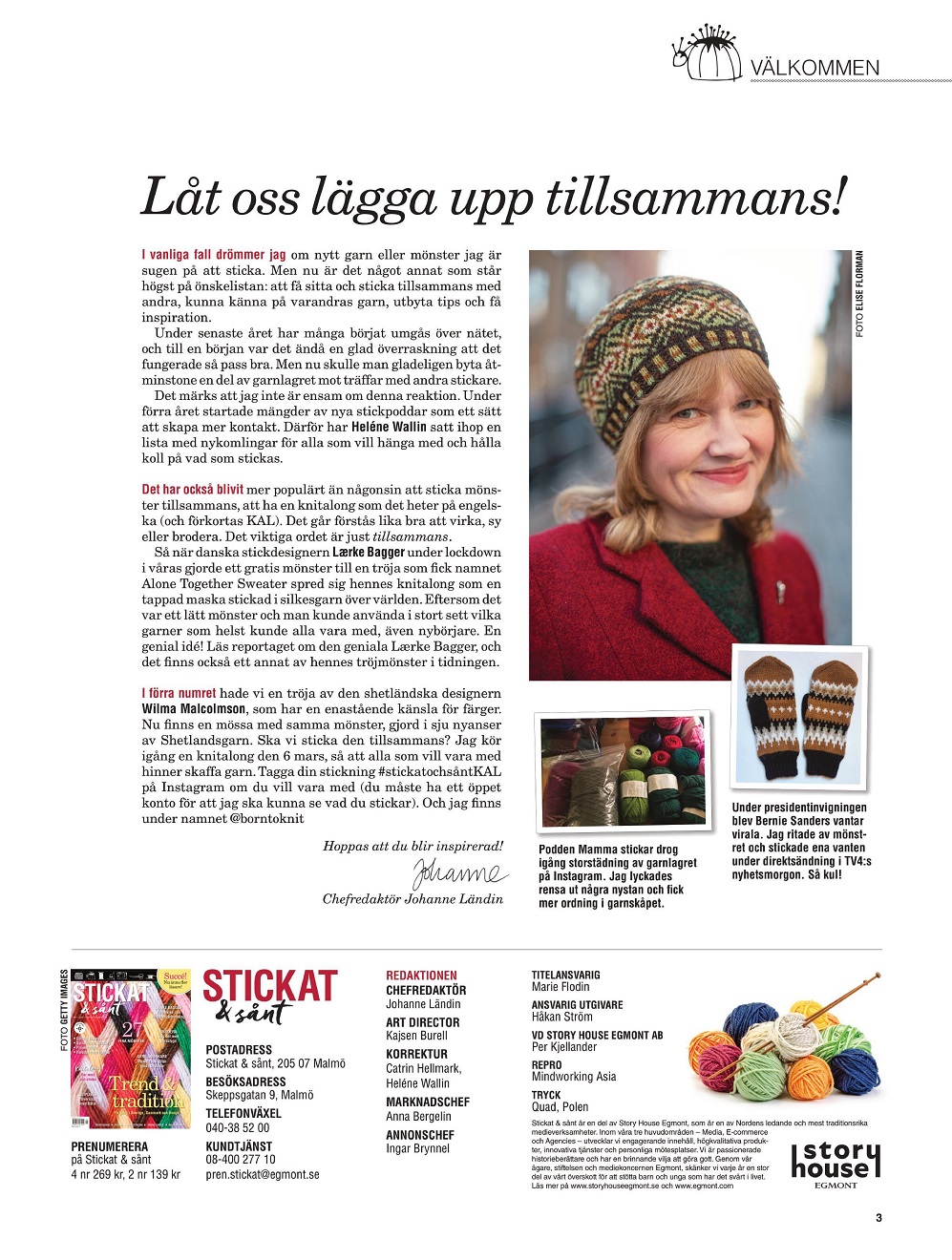 &quot;Stickat &amp; Sant&quot; №1 202 &mdash; шведский журнал по вязанию и рукоделию