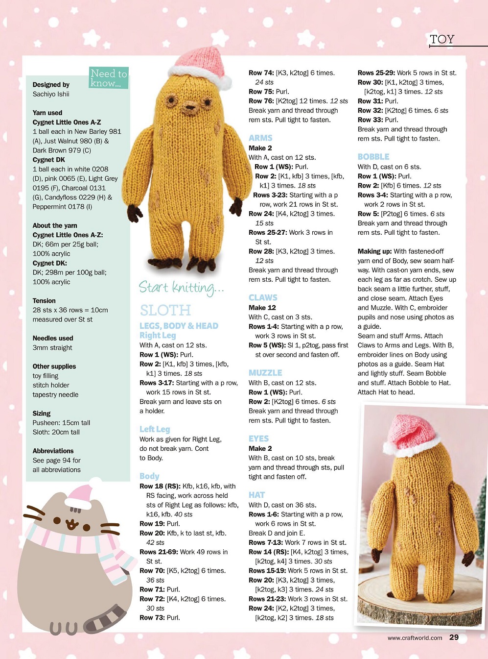 Журнал &quot;Knit Now&quot; №135 2021