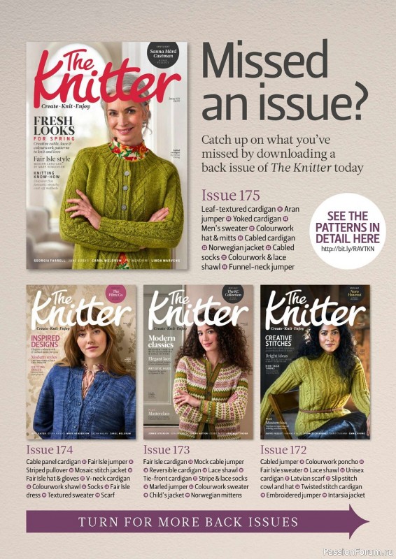 Вязаные модели спицами в журнале «The Knitter №176 2022»