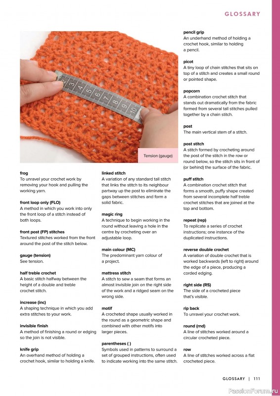 Вязаные проекты крючком в журнале «Simple Crochet Patterns - 1st Edition 2025»