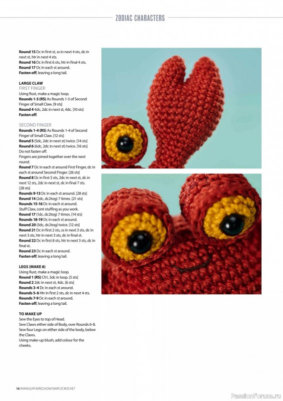 Вязаные проекты крючком в журнале «Simply Crochet №151 2024»