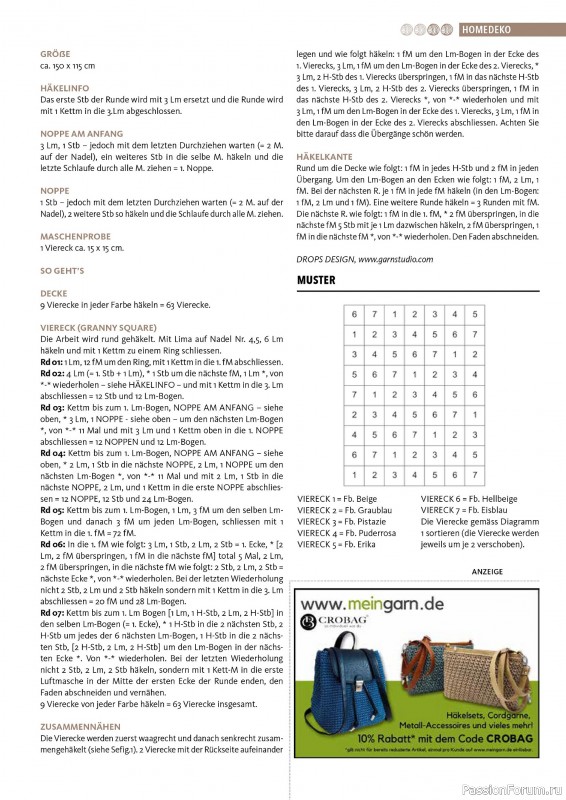 Вязаные проекты в журнале «Hakeln das MaschenMagazin №45 2024»
