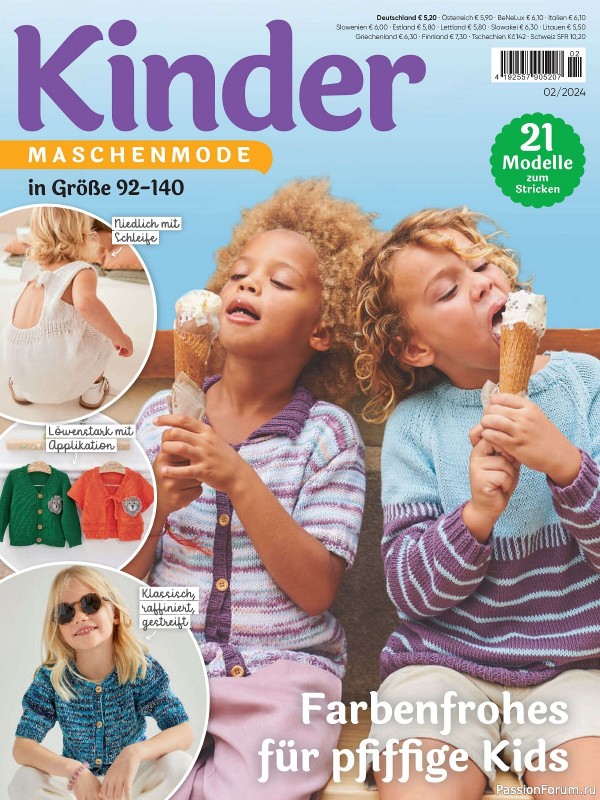 Вязаные модели для детей в журнале &laquo;Kinder Maschenmode №2 2024&raquo;