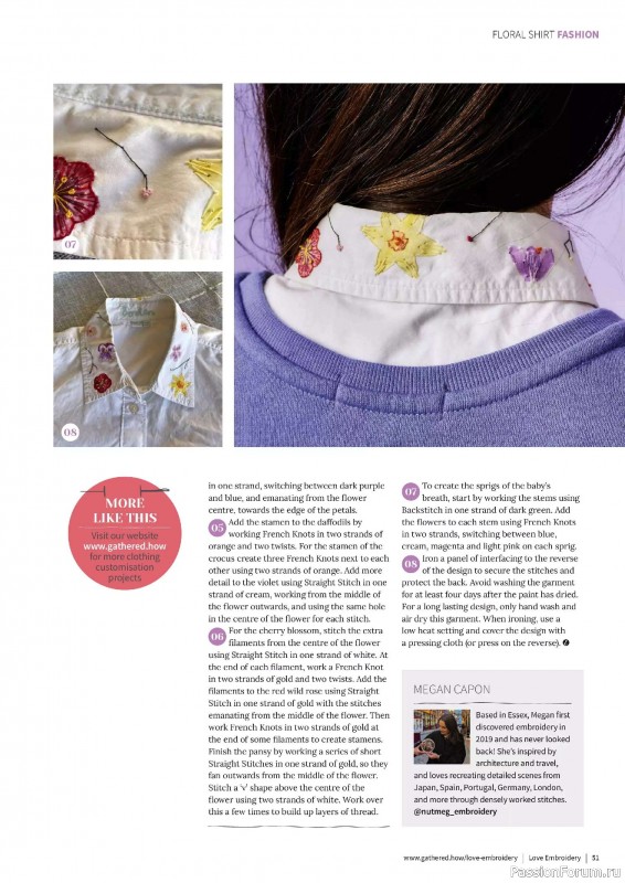 Коллекция вышивки в журнале «Love Embroidery №65 2025»