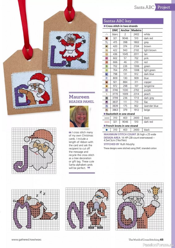 Коллекция вышивки в журнале «The World of Cross Stitching №339 2023»