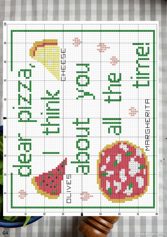 Коллекция вышивки в журнале «XStitch Magazine №24 2023»