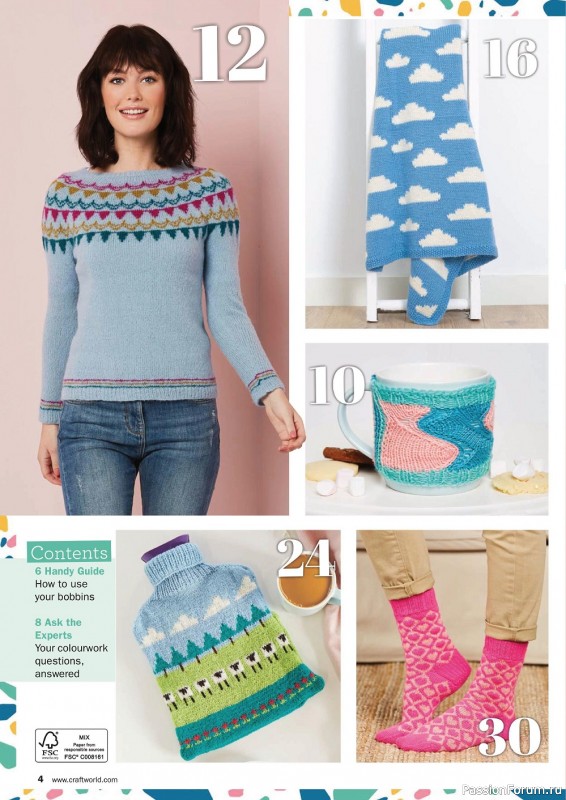 Вязаные модели в журнале «Knit Now №141 2022»