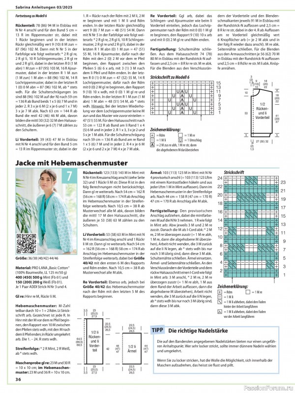 Вязаные модели в журнале «Sabrina №3 2025 German»