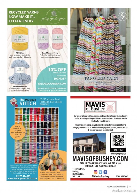 Вязаные проекты крючком в журнале «Crochet Now №83 2022»