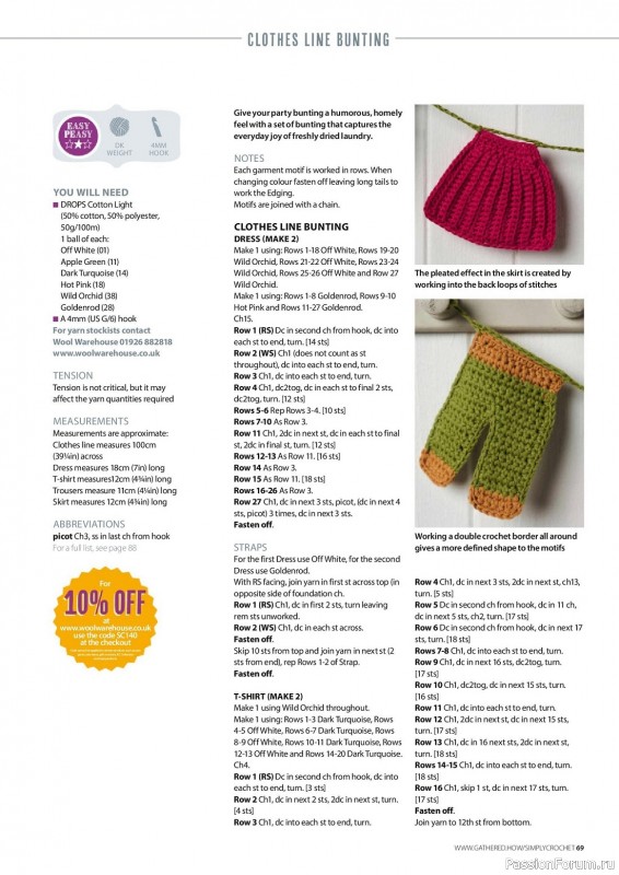 Вязаные проекты крючком в журнале «Simply Crochet №140 2023»