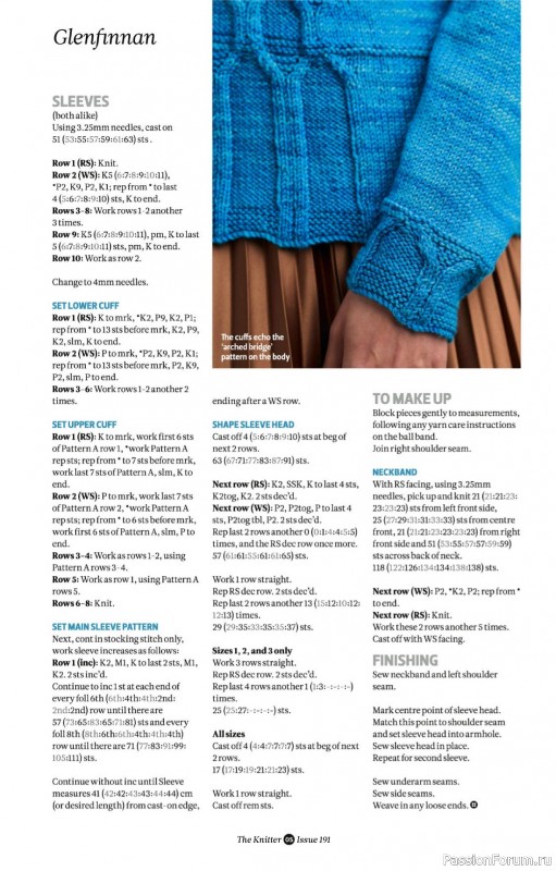 Вязаные проекты спицами в журнале «The Knitter №192 2023»