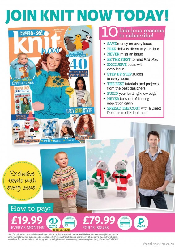 Вязаные проекты в журнале «Knit Now №171 2024»
