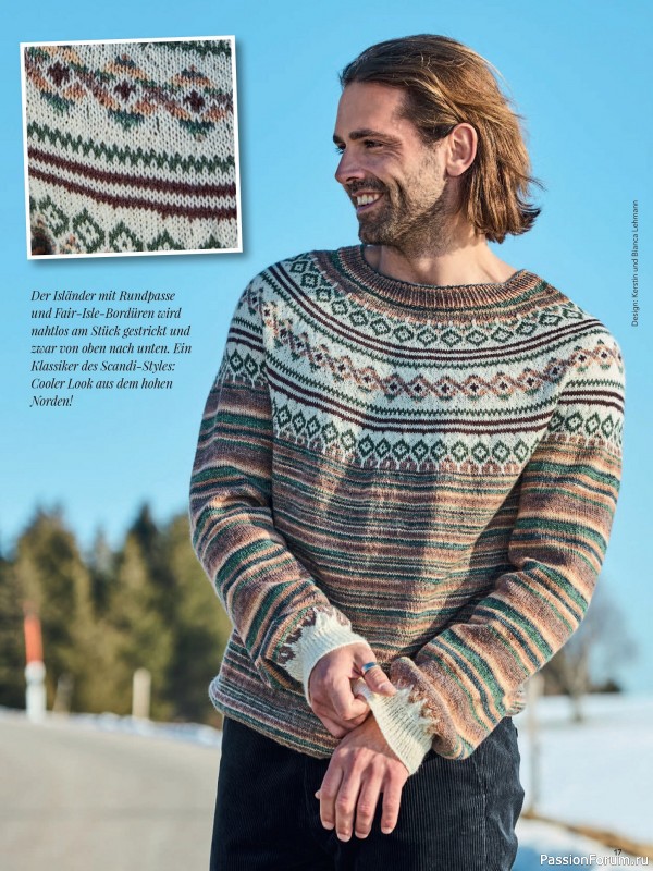 Вязаные проекты в журнале «Stricken und Hakeln №3 2025»