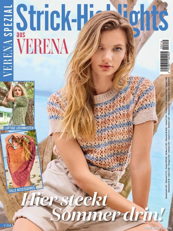Вязаные модели в журнале «Verena Spezial - Strick-Highlights V214 2022»