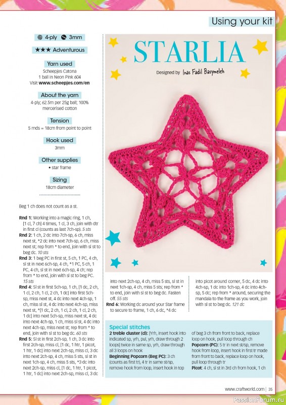 Вязаные проекты крючком в журнале «Crochet Now №103 2024»