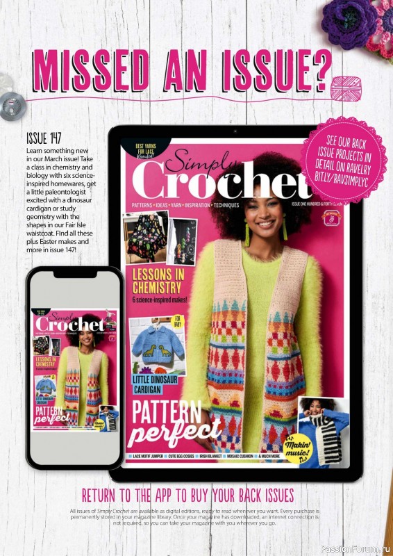 Вязаные проекты крючком в журнале «Simply Crochet №148 2024»