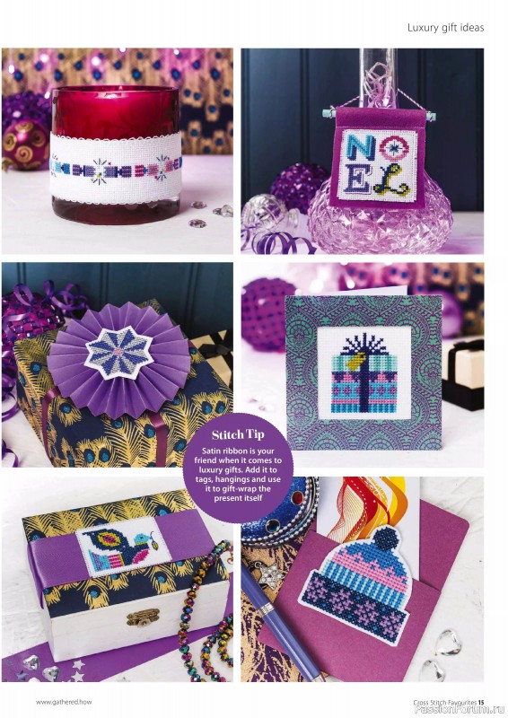 Коллекция вышивки в журнале «Cross Stitch Favourites - Christmas 2024»