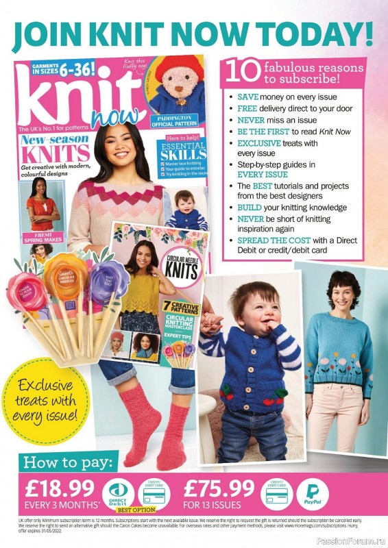 Вязаные модели спицами в журнале «Knit Now №140 2022»