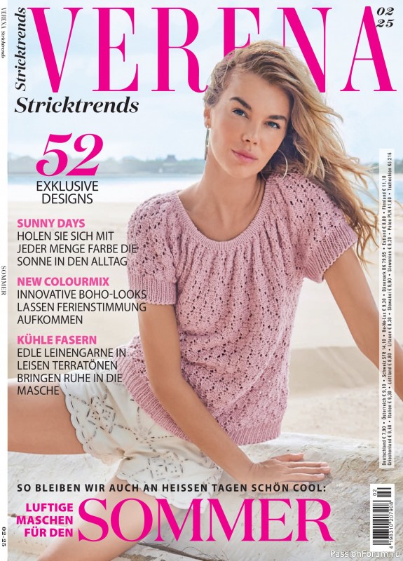Вязаные модели в журнале «Verena Stricktrends №2 2025»
