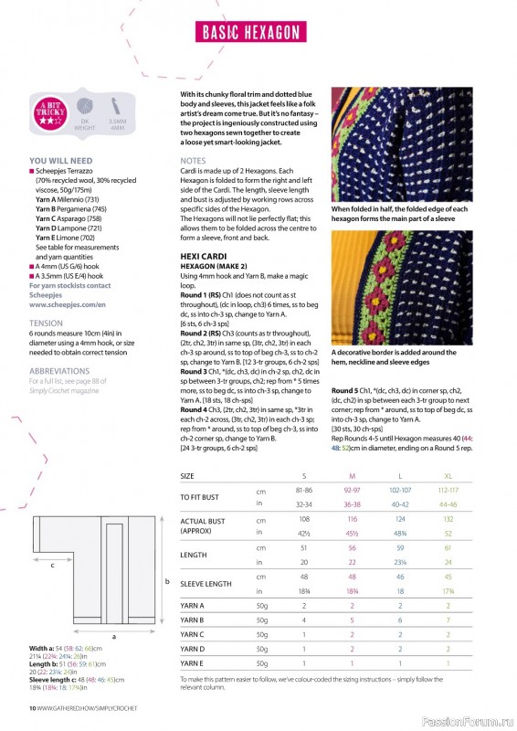 Вязаные проекты крючком в журнале « Simply Crochet №133 2023»