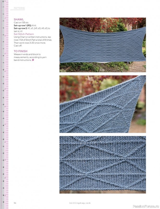 Вязаные проекты спицами в журнале «Knitting №234 2022»