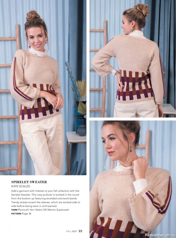 Вязаные модели в журнале «Interweave Knits - Fall 2022»