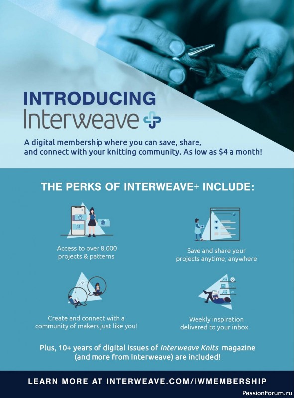 Вязаные модели в журнале «Interweave Knits - Fall 2022»