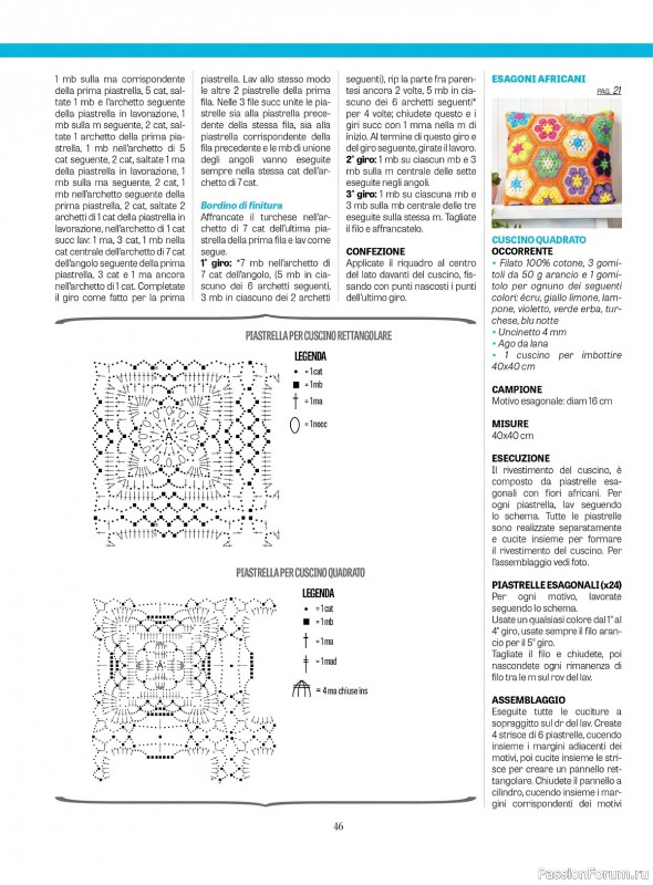 Вязаные проекты крючком в журнале «L'uncinetto di Gio №43 2024»