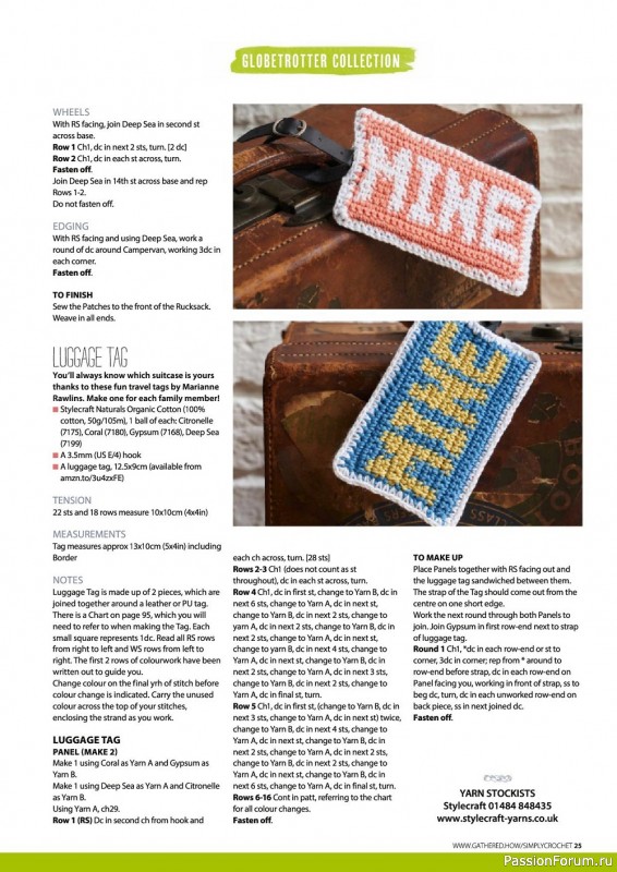 Вязаные проекты крючком в журнале «Simply Crochet №122 2022»