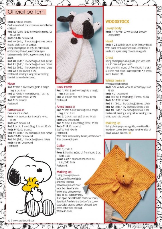 Вязаные проекты крючком в журнале «Crochet Now №91 2023»