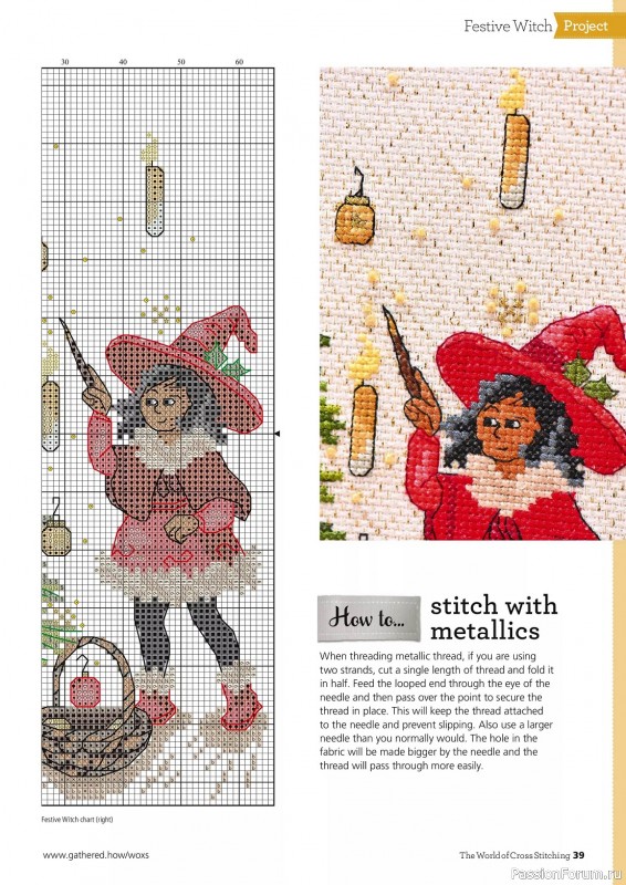 Коллекция вышивки в журнале «The World of Cross Stitching №339 2023»