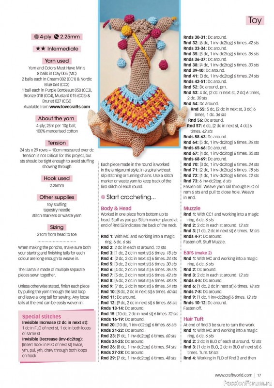Вязаные модели крючком в журнале «Crochet Now №82 2022»