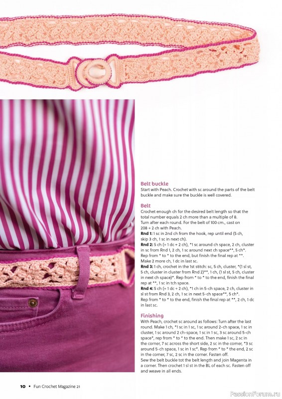 Вязаные проекты крючком в журнале «Fun Crochet Magazine №21 2025»