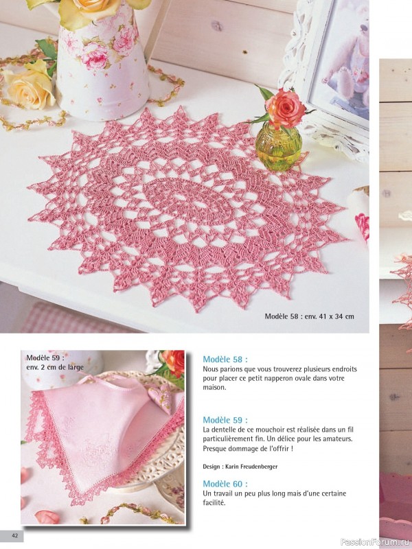 Вязаные проекты крючком в журнале «Le Monde du Crochet №32 2023»