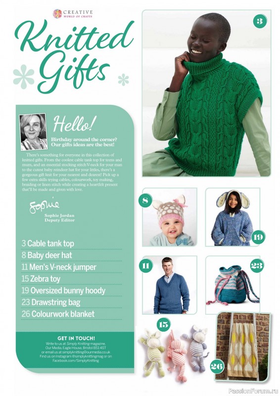Вязаные проекты крючком в журнале «Simply Knitting №252 2024»