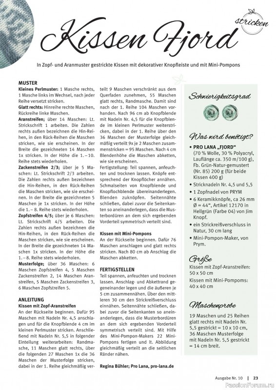 Вязаные проекты в журнале «Bobbel & Lace №10 2022»