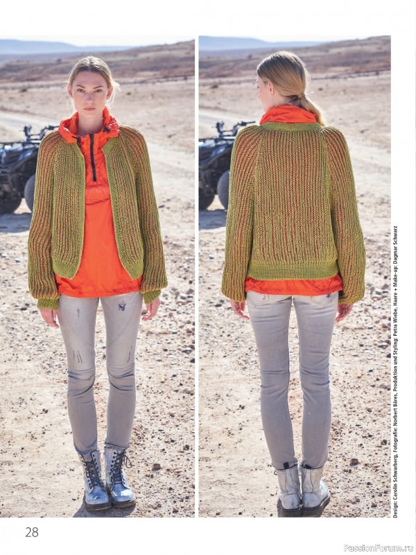 Вязаные проекты в журнале «Meine Strickmode MS123 2023»